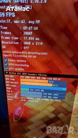 NVIDIA GeForce RTX 3070 Founders Edition, снимка 17 - Видеокарти - 53623542