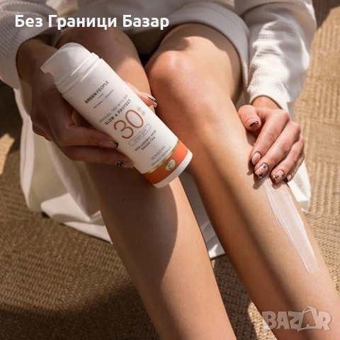 Нов Органичен автобронзант крем SPF30 за естествен златист тен лице, снимка 4 - Козметика за лице - 51608771
