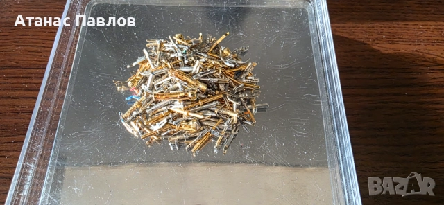 120 гр. електронна скрап №10, снимка 8 - Други - 52526574