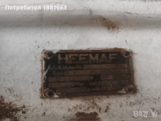 инсталация за производство на пелети , снимка 16 - Други машини и части - 52515358