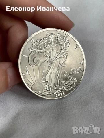 Титаниева монета- American Eagle 2025 