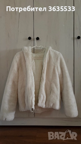 Двулицево зимно яке, снимка 1