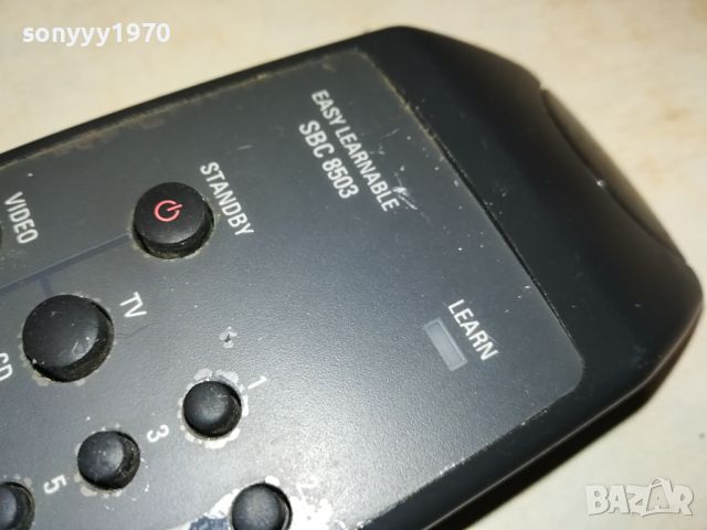 PHILIPS SBC 8503 AUDIO REMOTE-ВНОС SWISS 2204240731, снимка 12 - Други - 45394598