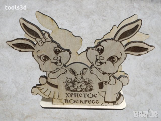 Комплект за Великден – салфетник и поставка за яйце, снимка 2 - Декорация за дома - 54013361