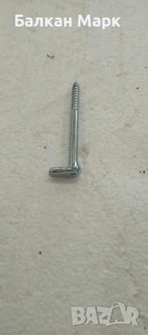 Кука,Куки Г-образни 5.8х80мм,5.8х65 – кръстат шлиц, поцинковани (10 бр.) , снимка 6 - Железария - 51534323