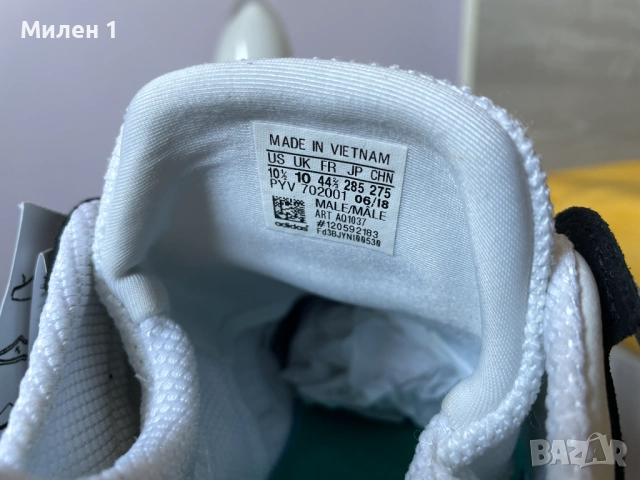 Adidas EQT Support 91/18, снимка 9 - Маратонки - 51437554