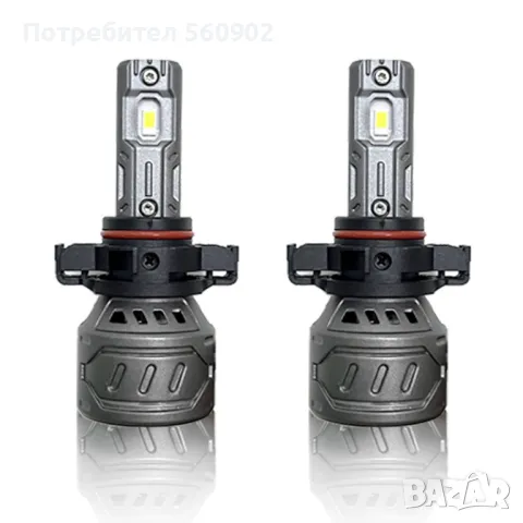 LED H16 , снимка 1 - Аксесоари и консумативи - 47961112