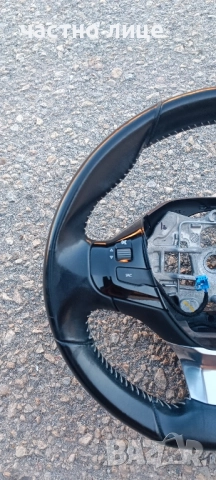 волан за Пежо 308,2018г, снимка 2 - Части - 51446840