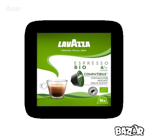 Kафе капсули Lavazza Espresso Bio (съвместими с Dolce Gusto) – 16 бр., снимка 1 - Други стоки за дома - 46450833