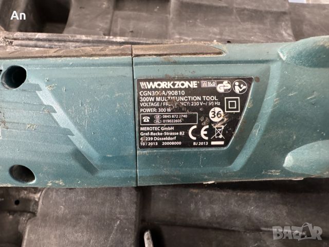 Реноватор - Workzone 300 W, снимка 5 - Други машини и части - 45958531