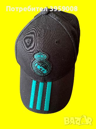 Чисто нова шапка Adidas с етикет, снимка 1 - Шапки - 45265718