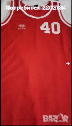 Потник баскетбол 🏀Boston, Chicago,Бостън,Чикаго,Селтик, Celtic , снимка 11 - Спортни дрехи, екипи - 42261162