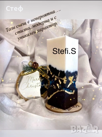 ✨ Свещи с кристали , снимка 12 - Декорация за дома - 52364743