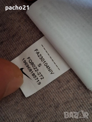 Nike Tech Fleece Tottenham Hotspur FC NSW, снимка 12 - Спортни дрехи, екипи - 52931537