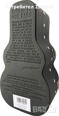 Jack Daniels bottle guitar case 700ml, снимка 3 - Други стоки за дома - 53060754