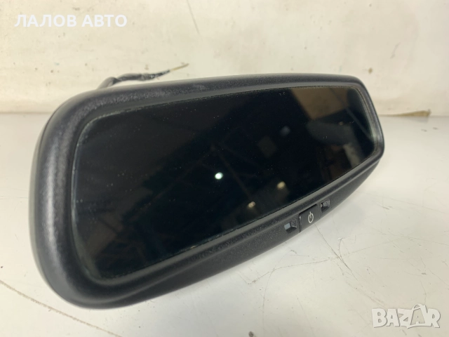 Вътрешно огледало затъмняващо Тойота Авенсис (09-18)г. Vutreshno ogledalo zatumnqvashto Toyota Avens, снимка 3 - Части - 52646134