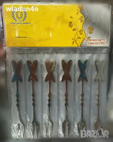 Комплект вилички/лъжички-10лв, снимка 4 - Прибори за хранене, готвене и сервиране - 49339857