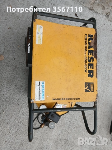 Компресор Kaeser premium 350/30