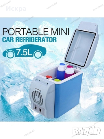мини хладилник за топло и студено за кола, снимка 5 - Хладилни чанти - 45040166