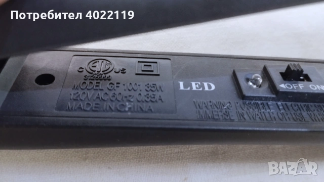 CHI GF1001 - преса за коса с керамични нагреватели, снимка 6 - Преси за коса - 53200635