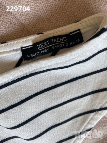 Дамски топ, снимка 2 - Корсети, бюстиета, топове - 51654589