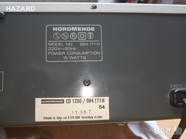 Nordmende CD 1260, снимка 6 - Декове - 54246677