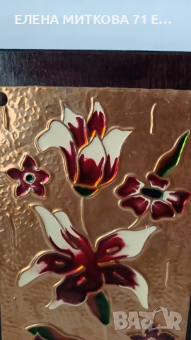 Стара медна пластика върху дървена основа техника емайл, снимка 3 - Антикварни и старинни предмети - 52869618