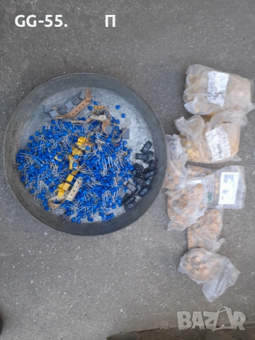 Електронни компоненти