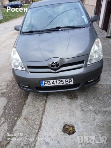 Тойота Корола Версо, снимка 3 - Автомобили и джипове - 52446549