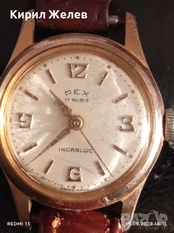 Рядък механичен часовник REX SWISS MADE работи за КОЛЕКЦИЯ 51242, снимка 7 - Антикварни и старинни предмети - 51724014