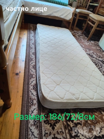 ТОПМАТРАК 186/72/8  ЗА 12 ЕВРО