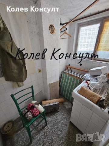 Къща гр.Харманли , снимка 11 - Къщи - 53449289