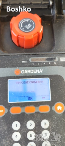 Gardena R40LI, снимка 2 - Градинска техника - 54228778