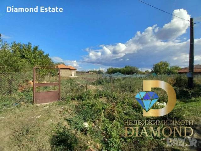 Едноетажна къща в село Боздуганово, общ. Раднево