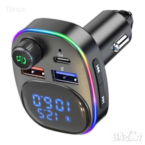 FM трансмитер DIVA BT1525 USB, снимка 3 - Аксесоари и консумативи - 52595227