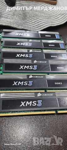 DDR 3  6 x 8 gb 