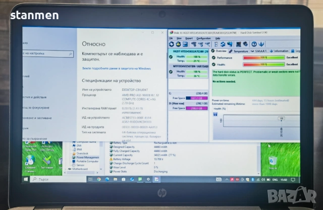 Продавам Гаранционнен HP EliteBook 745/матFHDсKам/4x2.5ghzThr/SSD256+500gb/8gb/AmdR7/Св.Кл/НоваБат  , снимка 3 - Лаптопи за дома - 54223988