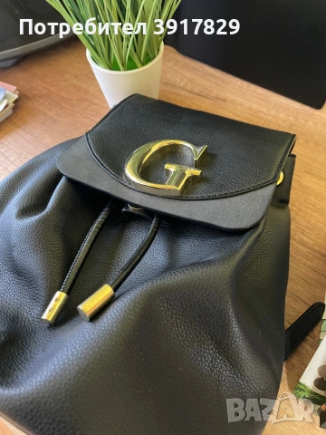 Нова раничка Guess