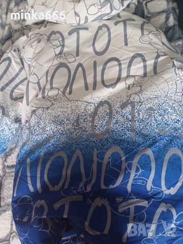 Топло зимно яке., снимка 6 - Якета - 52841637