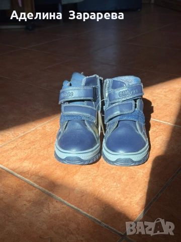 Детски и бебешки зимни боти , снимка 6 - Детски маратонки - 52299512