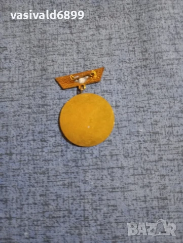 Значка от социализма "За отлично качество", снимка 3 - Антикварни и старинни предмети - 51339049