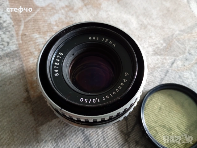 Оригинален  обектив Pancolar aus Jena  1.8/50