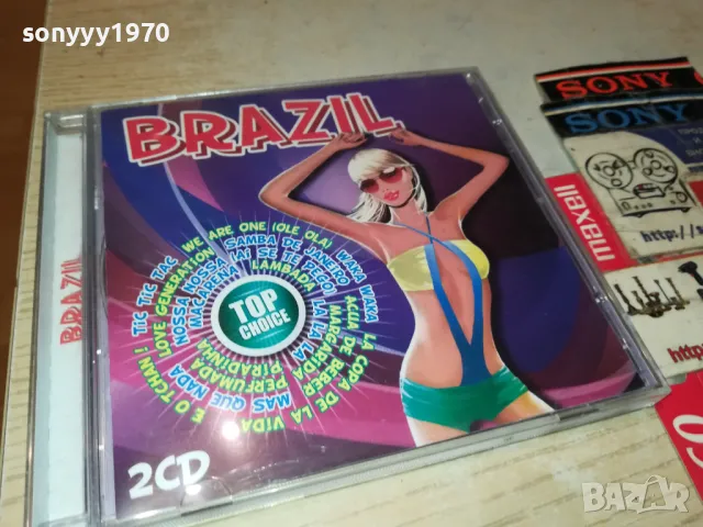 BRAZIL 2CD 2105251219, снимка 10 - CD дискове - 50373527