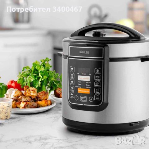 Електрически мултикукър под ниско налягане Muhler MLC-6050P, 1000-1200W, снимка 1 - Мултикукъри - 45325741