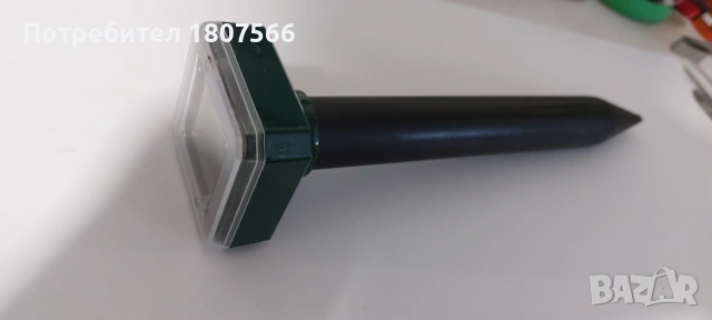 Соларен уред против къртици, гризачи и сляпо куче