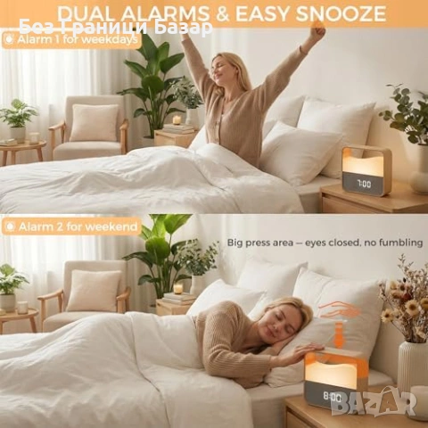 Нов Будилник с топла нощна светлина, 3 нива звук, 2500mAh батерия, снимка 3 - Друга електроника - 53691560