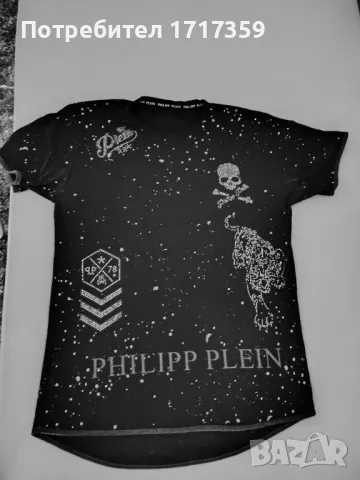 Мъжка тениска "Philipp Plein", снимка 2 - Тениски - 47127728