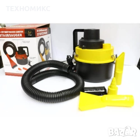 Мощна авто прахосмукачка за мокро и сухо чистене