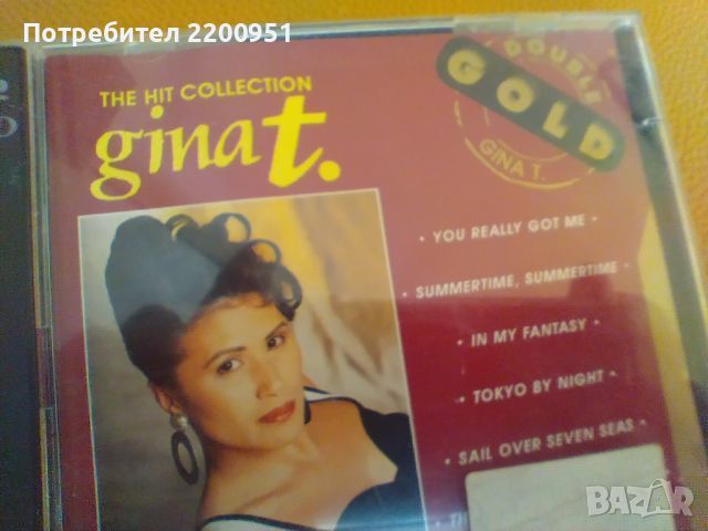 GINA T., снимка 11 - CD дискове - 45633614