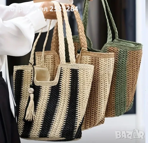 Еластичен колан, прилича на плетен колан, колан в бохо стил, boho колан, снимка 11 - Колани - 50483837